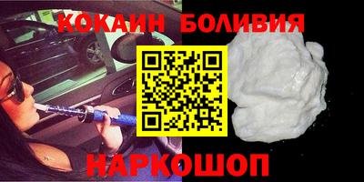 а пвп мука Белорецк