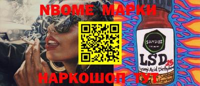 дживик Белореченск