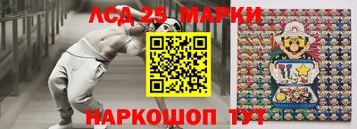 дживик Белореченск