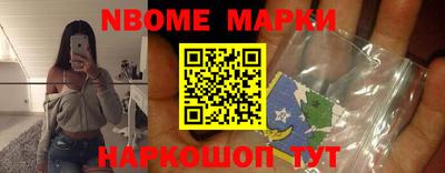дживик Белореченск
