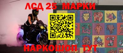 а пвп мука Белорецк