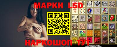 а пвп мука Белорецк