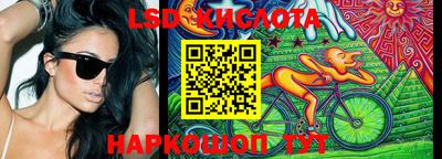 дживик Белореченск