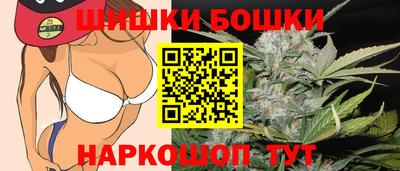 дживик Белореченск