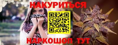 а пвп мука Белорецк