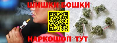 дживик Белореченск