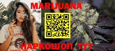 дживик Белореченск