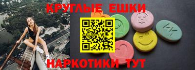 а пвп мука Белорецк