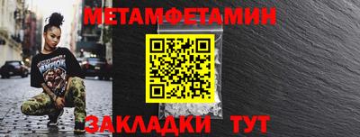 СК Бердск