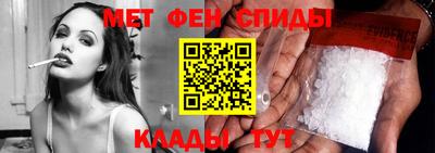 СК Бердск