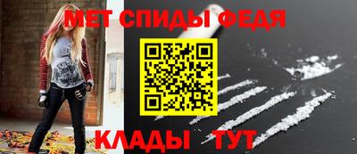 а пвп мука Белорецк