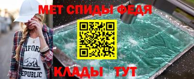 а пвп мука Белорецк