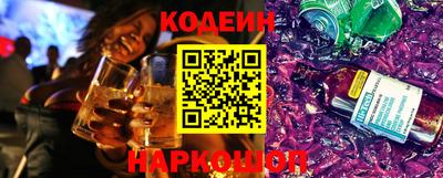 дживик Белореченск