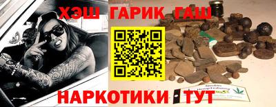 а пвп мука Белорецк
