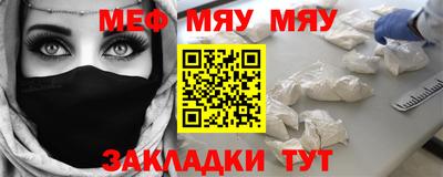 дживик Белореченск
