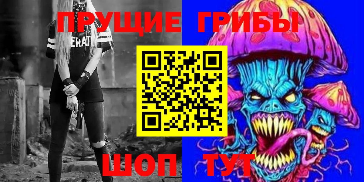 АМФЕТАМИН Ковров